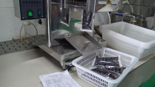 不得了！华佗中医院干了件大事 中药饮片代煎服务全面升级