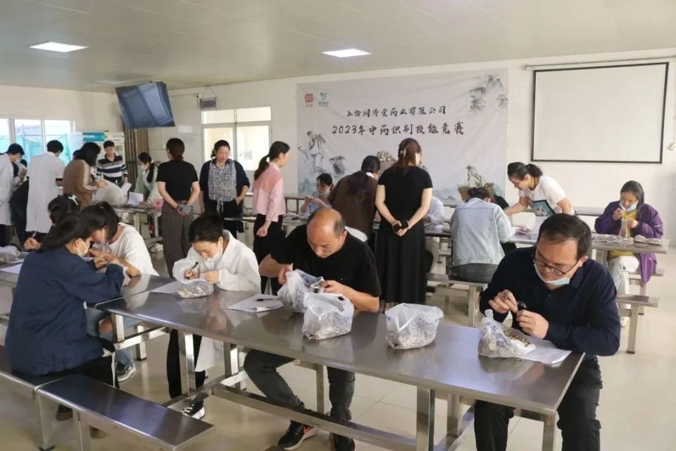 冬令进补,你的中药、膏方原来都是这样&ldquo;炼&rdquo;成的